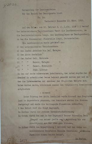 Protokoll der Verhandlungen der Landkommission für den Bezirk des Bezirksamtes Lindes, No. 14, 13.03.1908